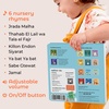 image:imageCalis Books French Nursery Rhymes  New Rechargeable Sound Books  Sound Book for Toddlers 13  Bilingual Books for 1 Year Old   French Baby BookArabic Nursery Rhymes