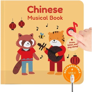 image:imageCalis Books French Nursery Rhymes  New Rechargeable Sound Books  Sound Book for Toddlers 13  Bilingual Books for 1 Year Old   French Baby BookChinese Nursery Rhymes